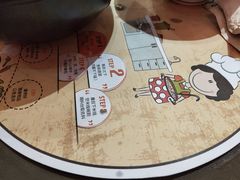 -妈妈故事米线(市府恒隆店)