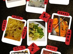 -味仙居(环城南路店)