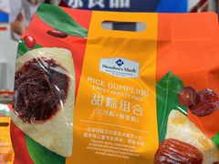 -山姆会员商店(杨桥西路店)
