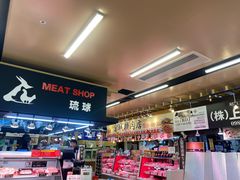 -国际通