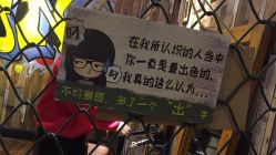 点击看大图 -藤野造型·专业烫染店
