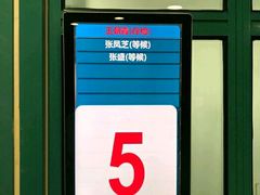 -首都医科大学附属北京友谊医院(西城院区)