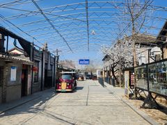 -清风小镇闯关东影视基地