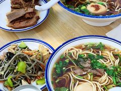 -满族八旗正宗牛肉面