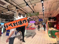 -京客隆超市(京源店)