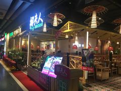 门面-椰夫人·养生椰子鸡(黄埔时代城店)