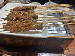 -霄汉羊排(万松园一店)