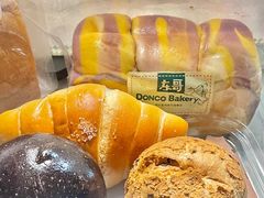 -东哥面包(江宁大润发店)
