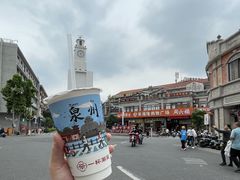 -一杯潮茶(西街店)