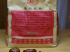 -小宝栗子(西安道店)