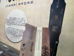 -莲池书院博物馆