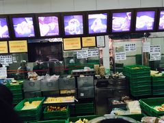 -宫廷糕点铺(建设路店)