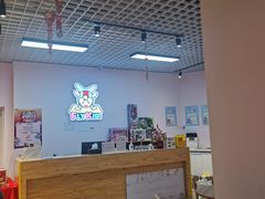 -飞奇儿体能体操馆(和平印象城店)