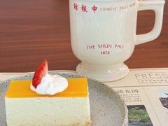 -THE PRESS(申报馆店)
