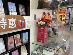 -北方图书城(沈阳天地店)