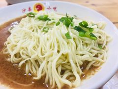 拌面-沙县小吃文化城