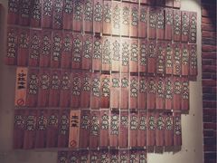 -鹅庄·台湾美食(七宝店)