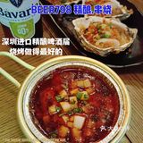 龙华宝藏精酿啤酒+烧烤餐厅，来了还想再来，赶快收藏吧