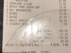 账单-Bonchon Chicken