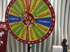 -圣贝口腔(海淀店)