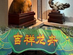 -荔江湾景区