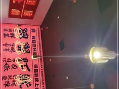 -青木岚小海鲜•小龙虾(友谊店)