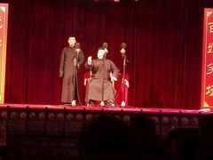 android_upload_pic-百乐会相声剧场