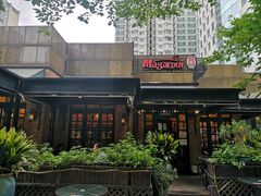 -玛格萝妮比萨屋(四平店)
