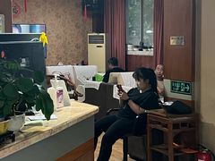 -良泉足疗