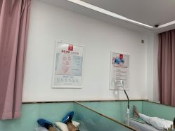 -痘博士天津·全国连锁祛痘机构