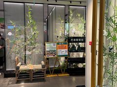 -绿茶餐厅(滨海万达广场店)
