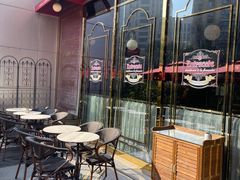-Entrecôte 法国牛扒馆(保利·时光里店)