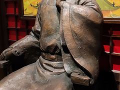 -咸宁市博物馆