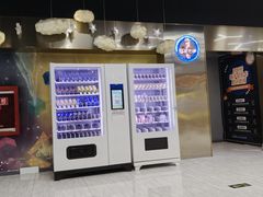 -太平洋影城(紫荆店)