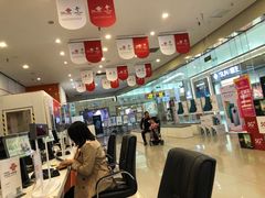 -中国联通(远大路营业厅)