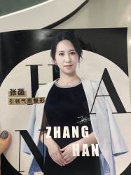 -联合丽格·张菡丽格医疗美容