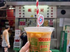 凍奶茶-兰芳园(中环老店)