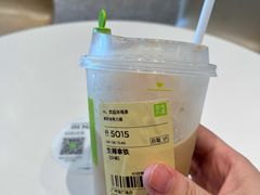-奈雪的茶(漫广场店)