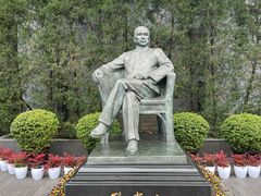 -上海孙中山故居纪念馆