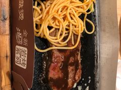 -必胜客(车陂店)