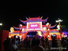 -眉山湿地公园(东坡区)