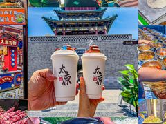 -山四砂锅(太原钟楼街店)