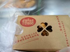 -阿捡忭京炸鸡(韭菜园总店)