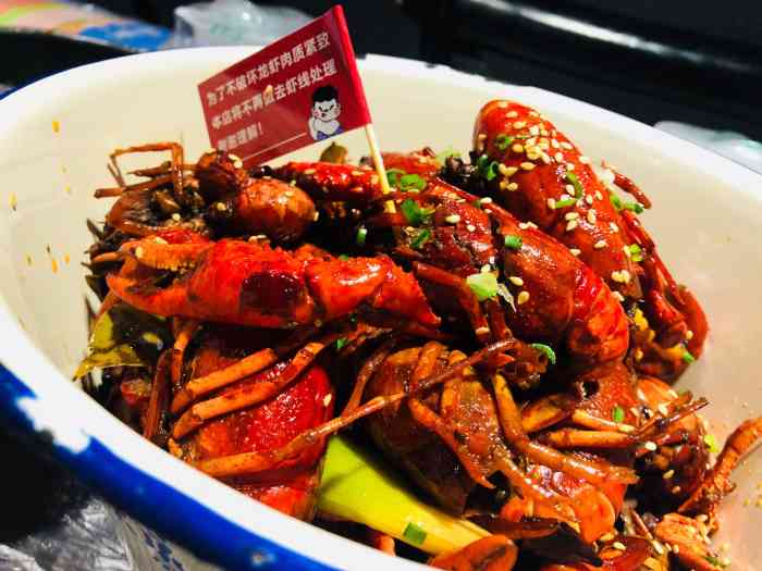 靓靓蒸虾万松园missu店
