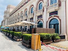 -SMOKI & CO(五大道店)