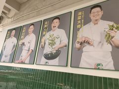 -费大厨辣椒炒肉(太平老街店)