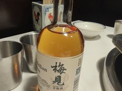 -卤校长老火锅(杨家坪直营店)