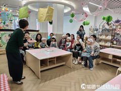 -常德书法幼儿园
