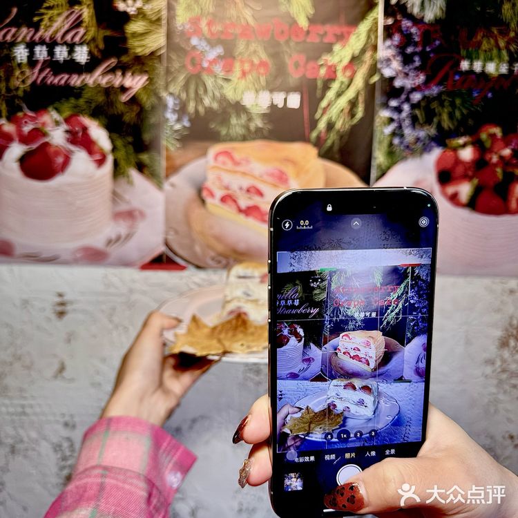 沈阳巨新的圣诞氛围蛋糕🎄氛围已经达到1000