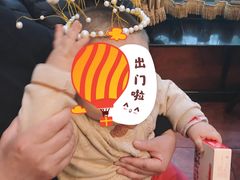 -欧诺爱烘焙(高新万达店)